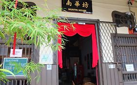 Muntri House By Virtue Hospitality